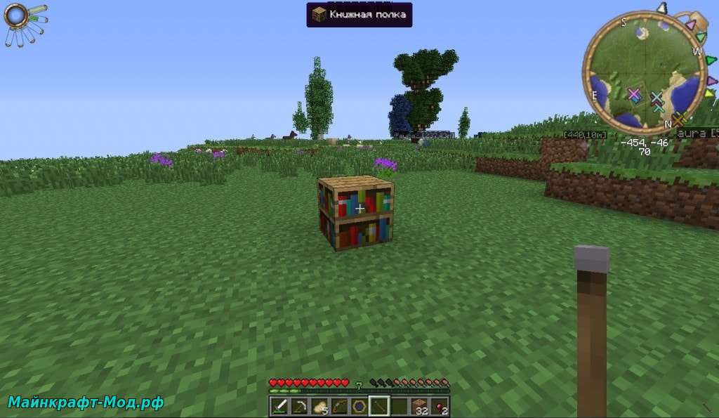 Как сделать Таумономикон в Thaumcraft 4